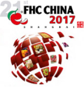 Welcome to visit our booth in 2017 Shanghai FHC exhibition 