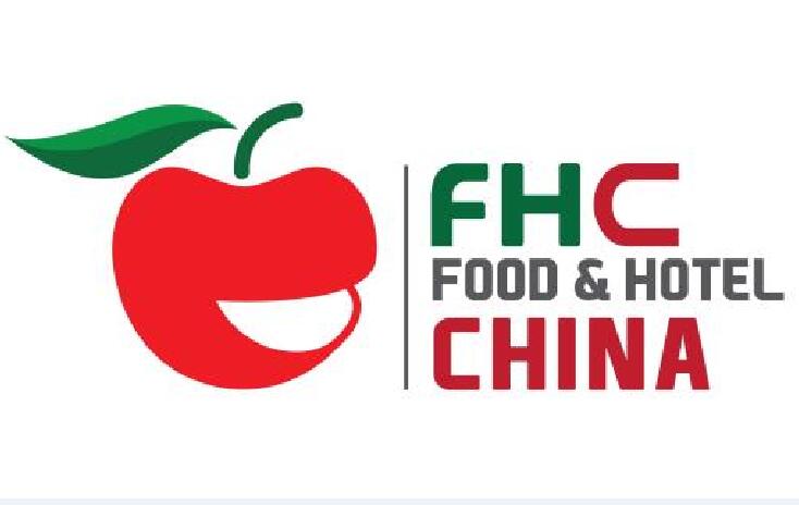 2018FHC，我们在N5P10期待您的到来！