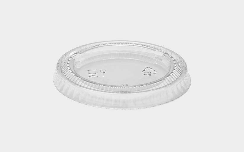 Lid for 2/3 oz sauce cup - New